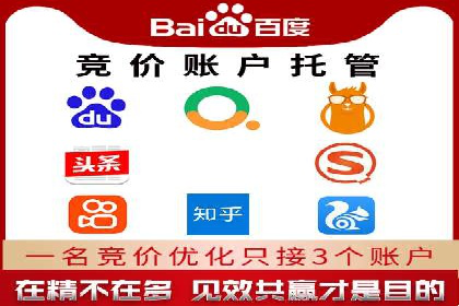 信息流广告行业崛起：抖音短视频广告案例分析