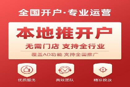深入解析SEM账户竞价运营成功案例
